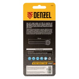 Denzel Борфреза по металлу твердосплавная, шарообразная, тип-D, 12 мм// 72031