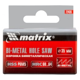 Matrix Коронка Bimetal, 35 мм 72435