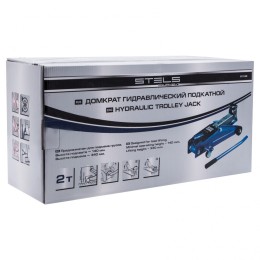 Stels Домкрат гидравлический подкатной, 2 т, h подъема 140-340 мм, в кейсе 51128