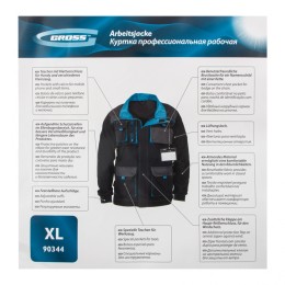 Gross Куртка XL 90344