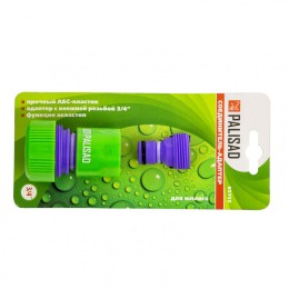 Palisad Соединитель-адаптер пластмассовый, 3/4, внешняя резьба, соединитель шланга 3/4 65755