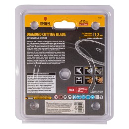 Denzel Диск алмазный отрезной 115 х 22,2мм, сплошной, супертонкий, горячий пресс, сухой/мокрый рез// 73057