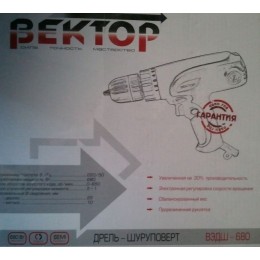 Вектор Сетевой шуруповерт ВЭДШ-680
