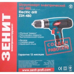 Зенит Сетевой шуруповерт ЗШ-480