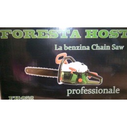 Forestа Host Бензопила FH-252