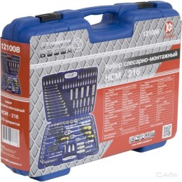 Калибр Набор слесарно-монтажный 216 предметов НСМ-216