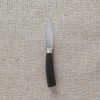 Нож для чистки овощей 8 см. MAESTRO MR 1464