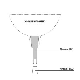 АЛЬТЕРНАТИВА Умывальник- рукомойник 3 л. М080