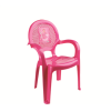 Кресло детское DD STYLE 06206 красный перламутр