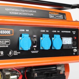 PATRIOT Генератор бензиновый Max Power SRGE 6500 E