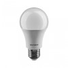Лампа светодиодная шар Онлайт LED g45 10 вт Е27 4000К холодный белый свет 727