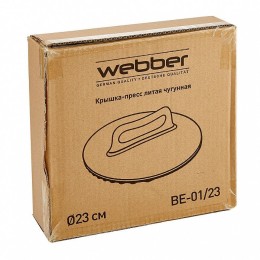 WEBBER Пресс для гриля 23 см чугун BE 01/23