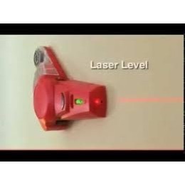 Вектор Уровень Лазерно-Вакуумный ВЛВУ-6М