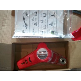 Вектор Уровень Лазерно-Вакуумный ВЛВУ-6М