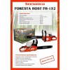 Бензопила Foresta Host FH-152