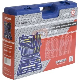 Калибр Универсальный набор слесарно-монтажный УНСМ-99 (99 предметов)