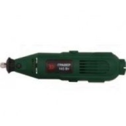 Калибр Набор гравировальный ЭГ-145