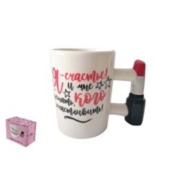 КОРАЛЛ Кружка 360мл. Женские мудрости PX180416-4