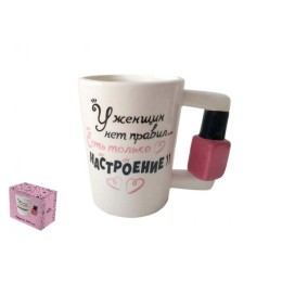 КОРАЛЛ Кружка 360мл. Женские мудрости PX180416-4