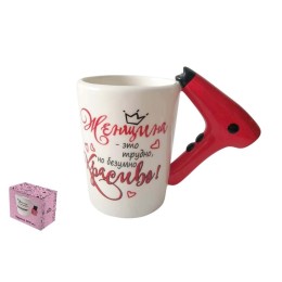 КОРАЛЛ Кружка 360мл. Женские мудрости PX180416-4