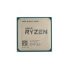 Процессор Amd Ryzen 3 2200G AM4 1029381