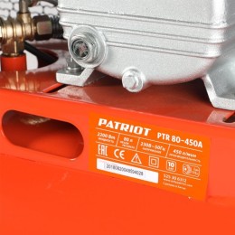 PATRIOT Компрессор PTR 80-450А, 2,2 кВт, 220 В, ременной