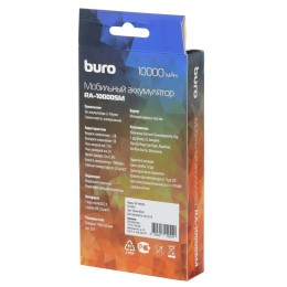 Buro Мобильный аккумулятор RA-10000SM 436856