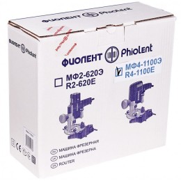 Фиолент Фрезерная машина МФ4-1100Э (в коробке)