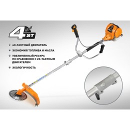 CARVER Бензиновый триммер GBC-31FS