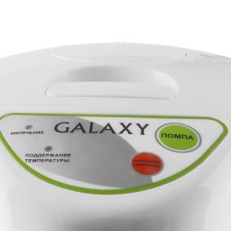 GALAXY Термопот GL 0603