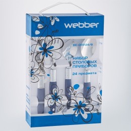 WEBBER Столовый набор 24пр. Жемчуг  BE 011 P24/9 темно-синий