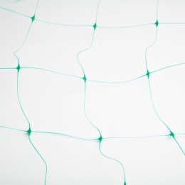 ГИДРОАГРЕГАТ Сетка шпалерная Л 2*10 М (20 )