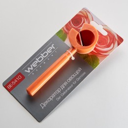 WEBBER Декоратор для овощей BE 5410