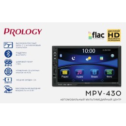 PROLOGY мультимедийный центр MPV-430 1107552
