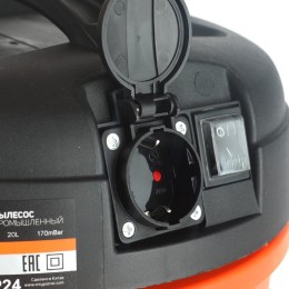 PATRIOT Промышленный пылесос VC 206 T