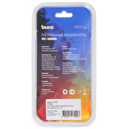 Buro Мобильный аккумулятор RC-10000 399600