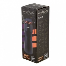 WEBBER Термобутылка 0,5 л. BE 6035 черный