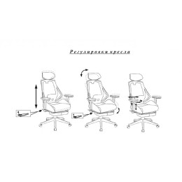 Бюрократ Кресло игровое CH-770/BLACK черный искусст. кожа/сетка 1065666