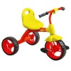 Велосипед детский НИКА ВД1 /1 красный с желтым