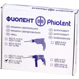 Фиолент Односкоростная безударная Дрель МС11-13-РЭ