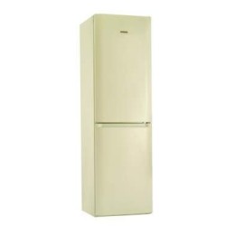POZIS Холодильник двухкамерный RK FNF 172 бежевый
