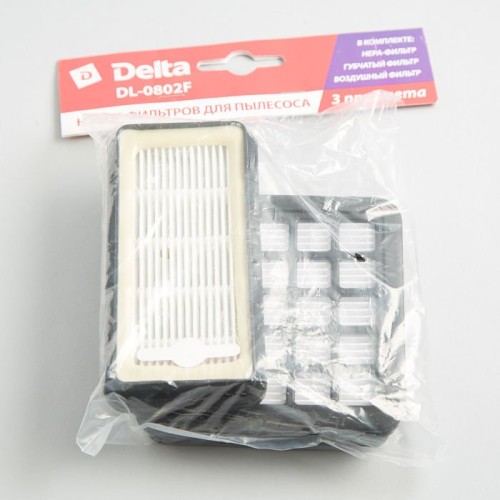 Набор фильтров для пылесоса Delta DL 0802 F