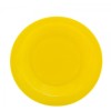 Тарелка десертная 19см LUMINARC Ambiante Yellow L 6261