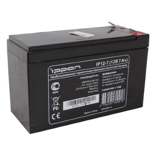 Батарея для ИБП IPPON IP12-7 12В 7Ач (669056)