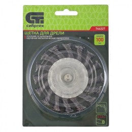 СИБРТЕХ Щетка для дрели, 100 мм со шпилькой 744327