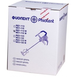 Фиолент Миксер-дрель МД1-11Э М