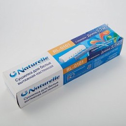 Сушилка для белья вытяжная настенная 4 веревки Naturelle RL 0101