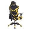 Кресло игровое Бюрократ CH-772N/BL+YELLOW две подушки черный/желтый искусственная кожа 1075445