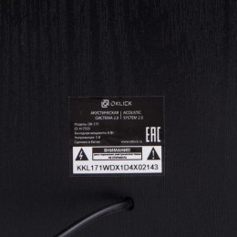Oklick Колонки OK-171 2.0 417555