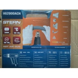 Stern Технический фен HG-2000 ACN